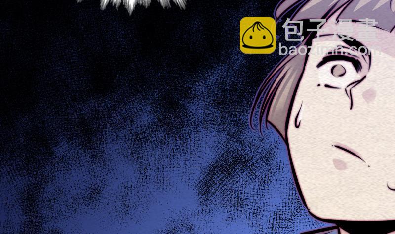 第126话 谋(1/2)-第126话