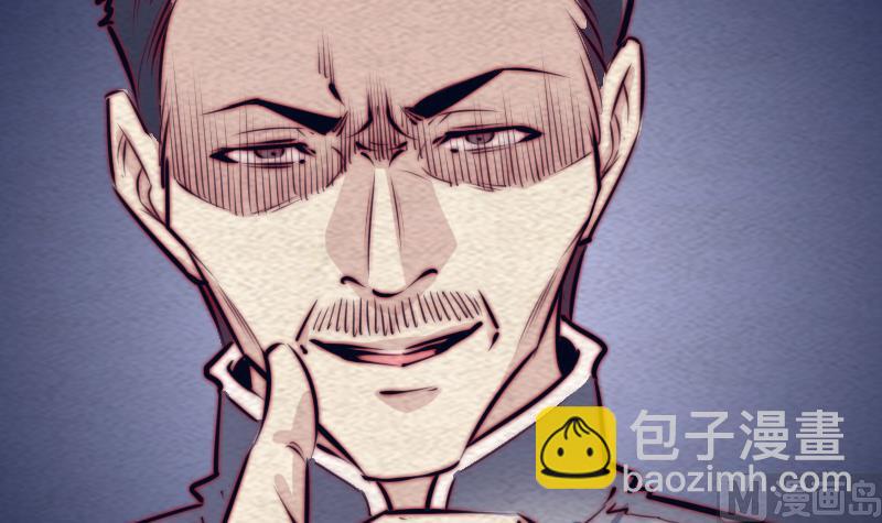 第130话 父子反目(1/2)-第130话