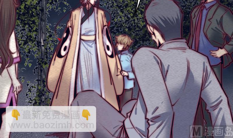 第130话 父子反目(1/2)-第130话