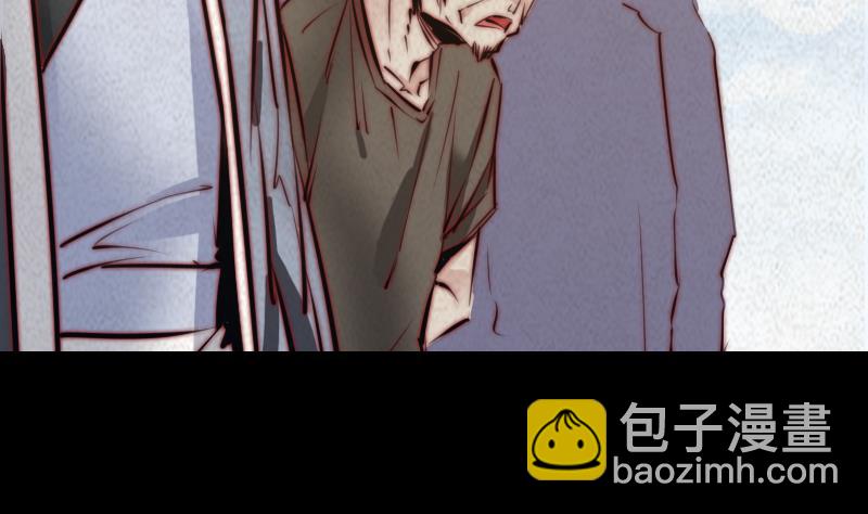 第14话 吞子(1/2)-第14话