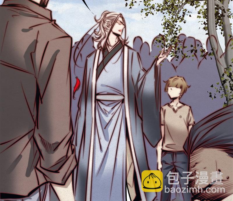 第14话 吞子(1/2)-第14话