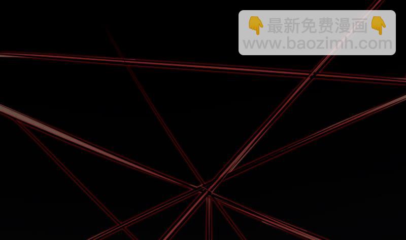 第14话 吞子(1/2)-第14话