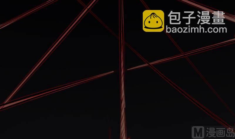 第14话 吞子(1/2)-第14话