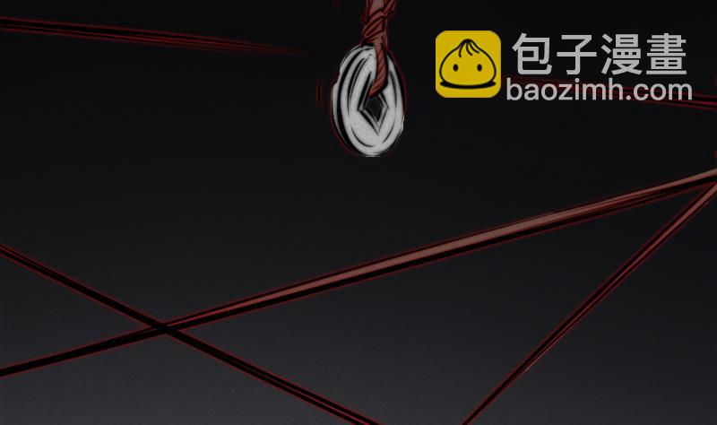 第14话 吞子(1/2)-第14话