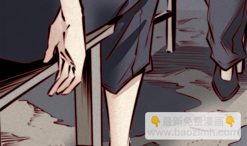 第14话 吞子(1/2)-第14话