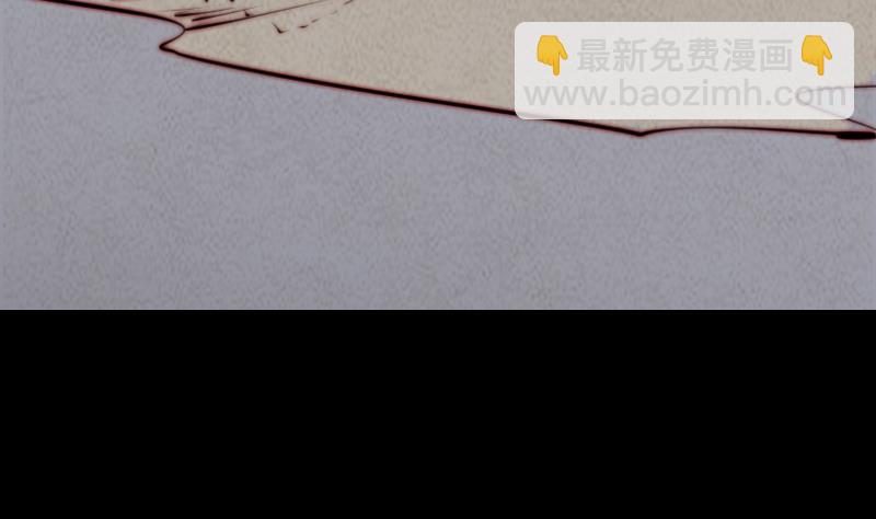 第14话 吞子(1/2)-第14话