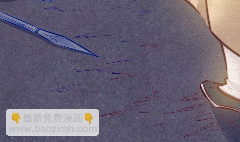 第132话 横扫(1/2)-第132话