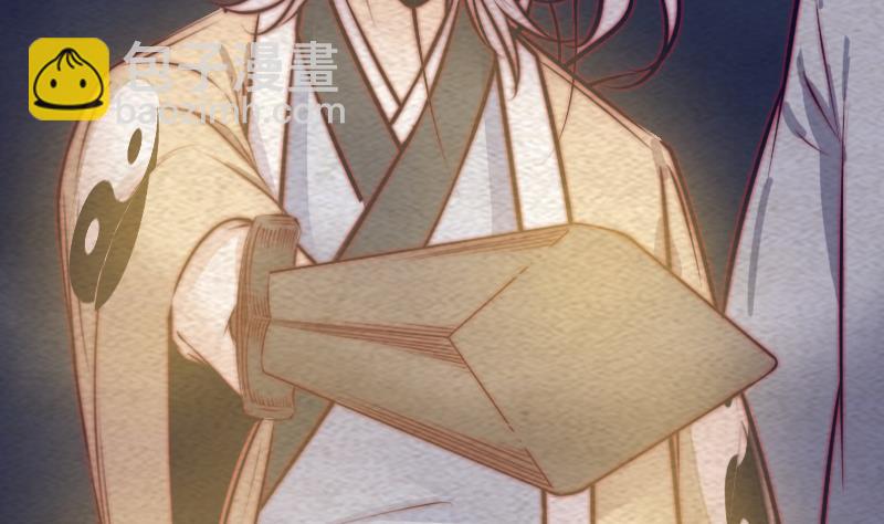 第132话 横扫(1/2)-第132话