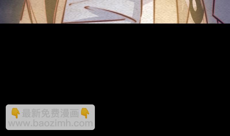 第132话 横扫(1/2)-第132话