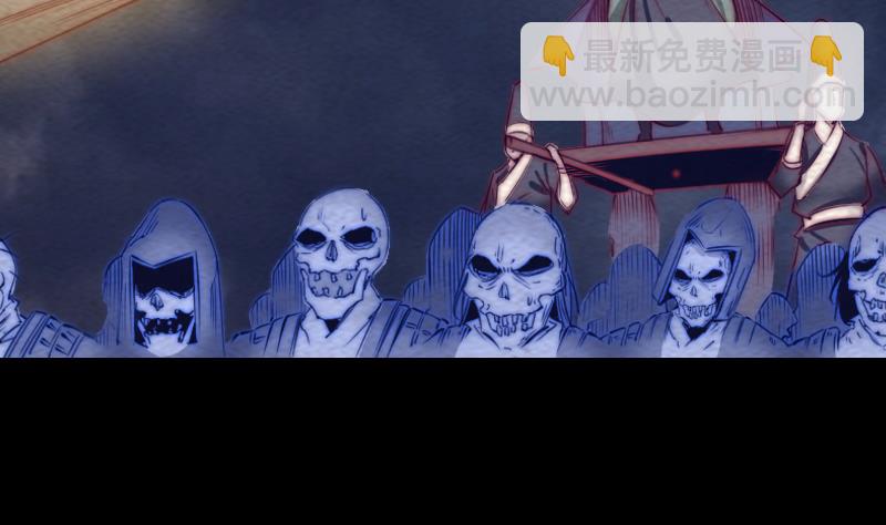 第132话 横扫(1/2)-第132话