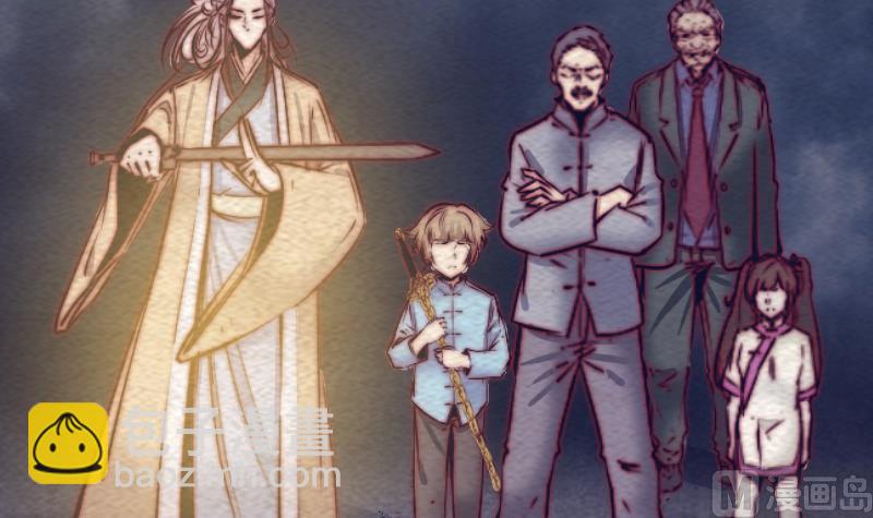 第132话 横扫(1/2)-第132话