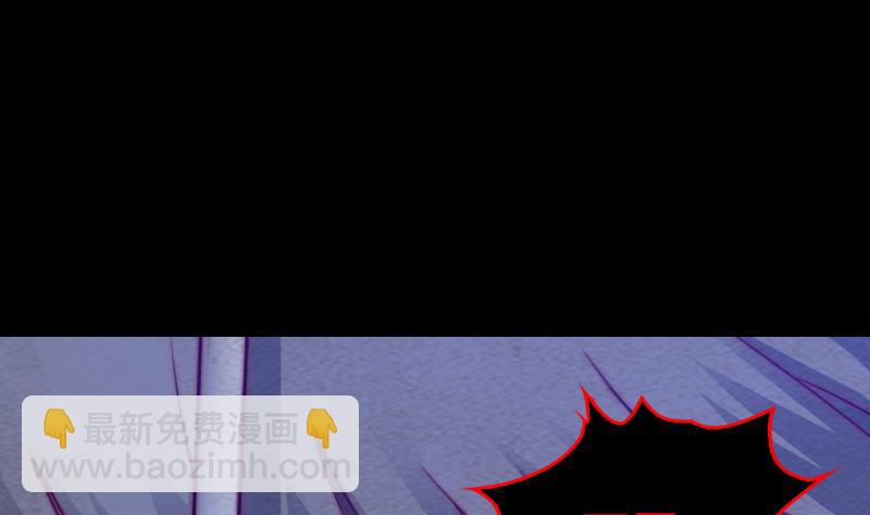 第132话 横扫(1/2)-第132话