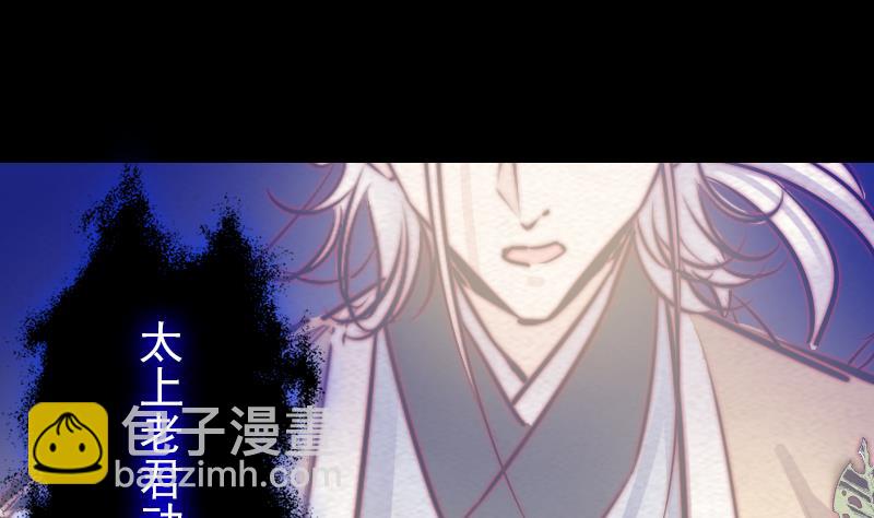 第132话 横扫(1/2)-第132话