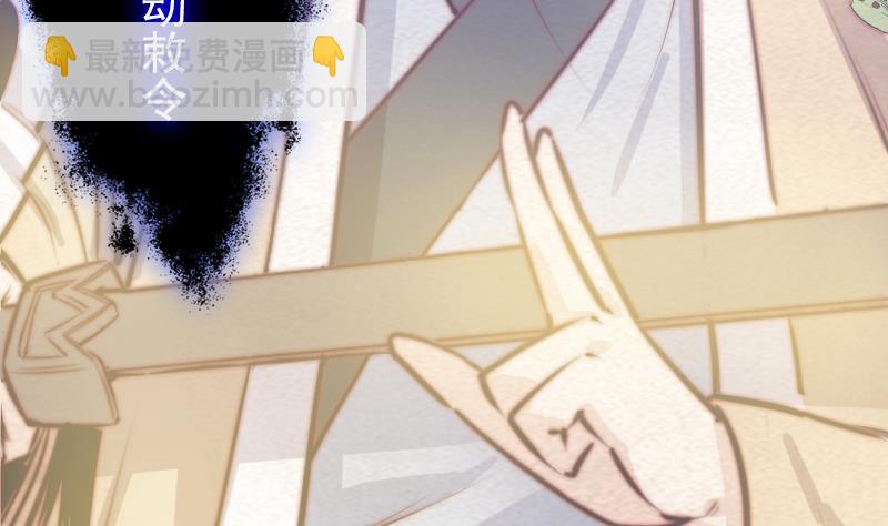 第132话 横扫(1/2)-第132话