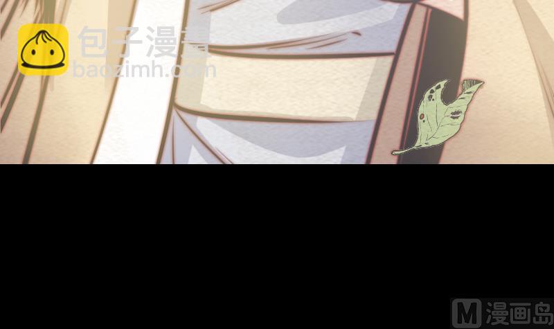 第132话 横扫(1/2)-第132话