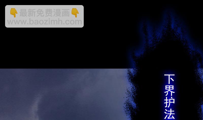 第132话 横扫(1/2)-第132话