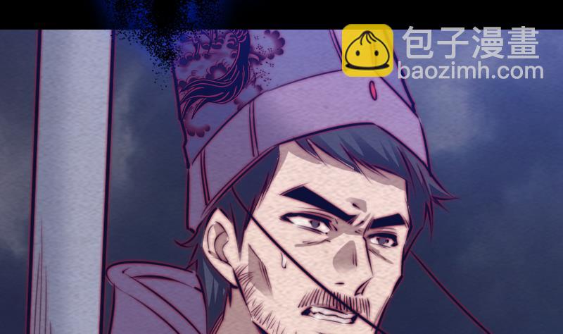 第132话 横扫(1/2)-第132话