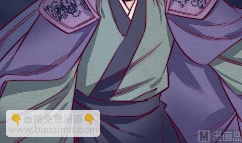 第132话 横扫(1/2)-第132话