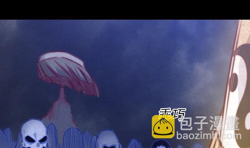 第132话 横扫(1/2)-第132话