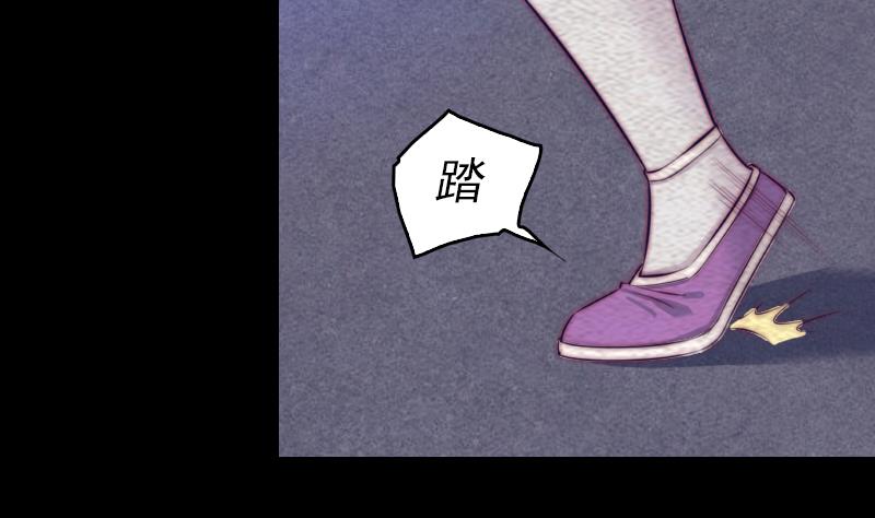 第138话 召唤(1/2)-第138话