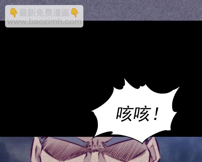 第138话 召唤(1/2)-第138话