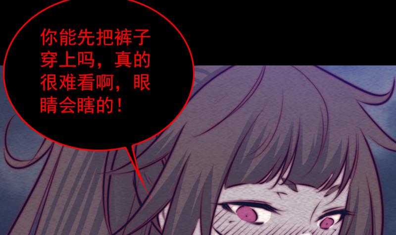 第138话 召唤(1/2)-第138话