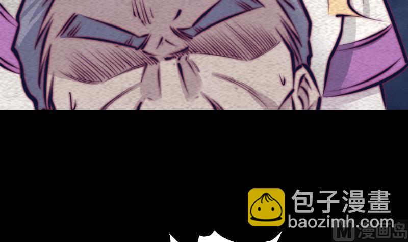 第138话 召唤(1/2)-第138话