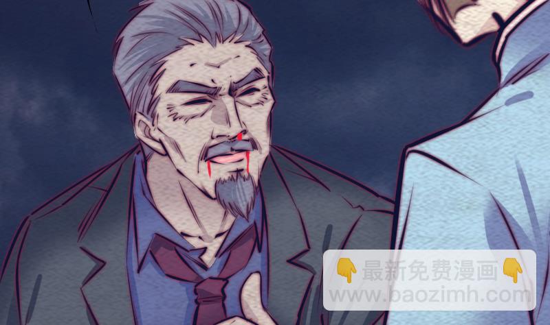 第138话 召唤(1/2)-第138话