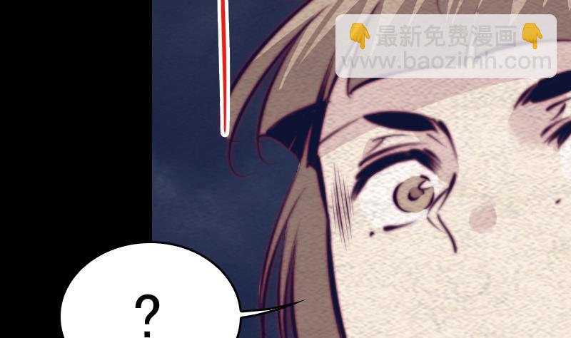 第138话 召唤(1/2)-第138话