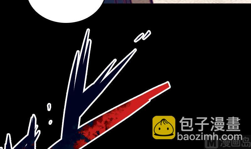 第138话 召唤(1/2)-第138话