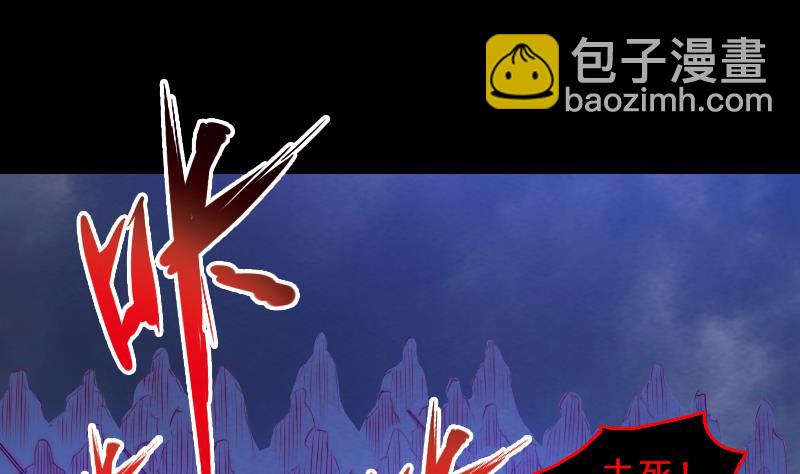 第138话 召唤(1/2)-第138话