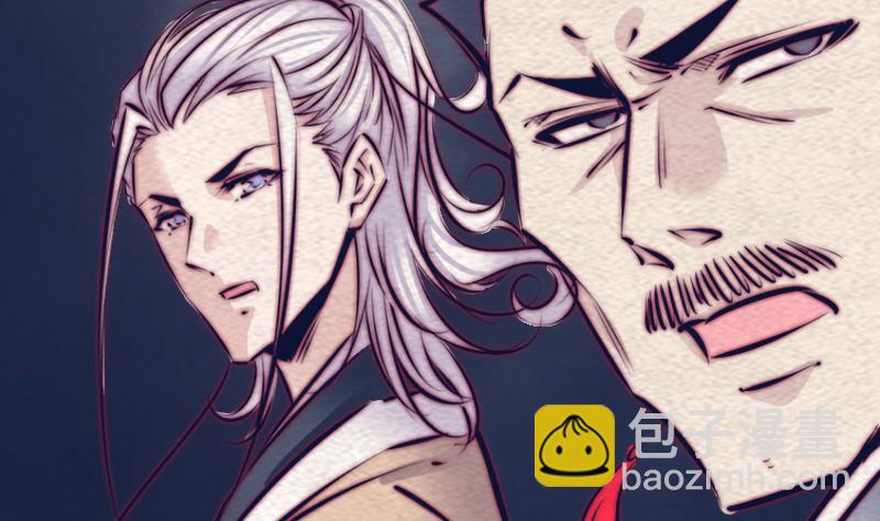 第138话 召唤(1/2)-第138话