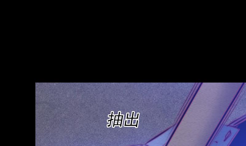 第138话 召唤(1/2)-第138话