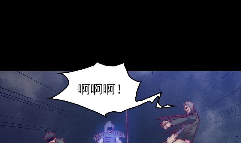 第138话 召唤(1/2)-第138话