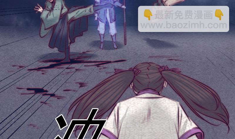 第138话 召唤(1/2)-第138话