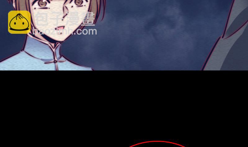 第140话 江世祖(1/2)-第140话