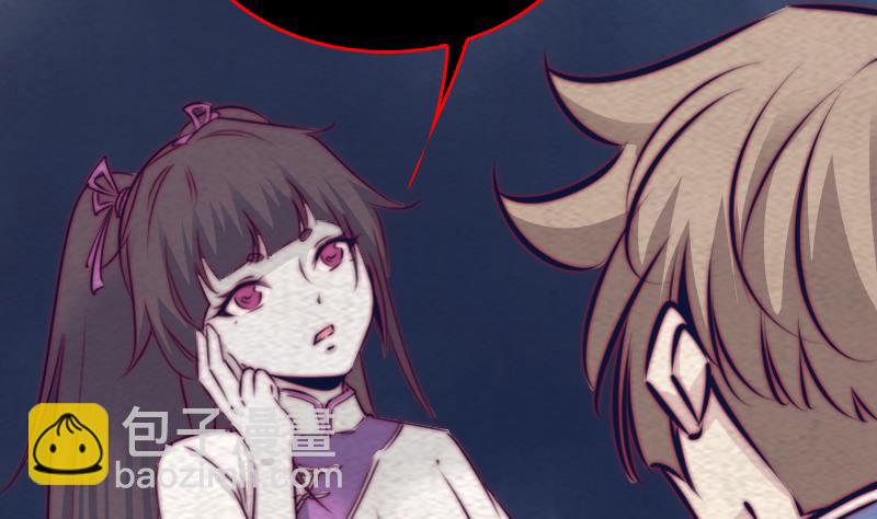 第140话 江世祖(1/2)-第140话