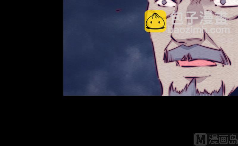 第140话 江世祖(1/2)-第140话