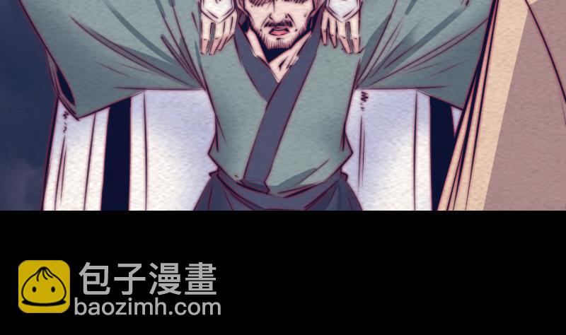 第140话 江世祖(1/2)-第140话