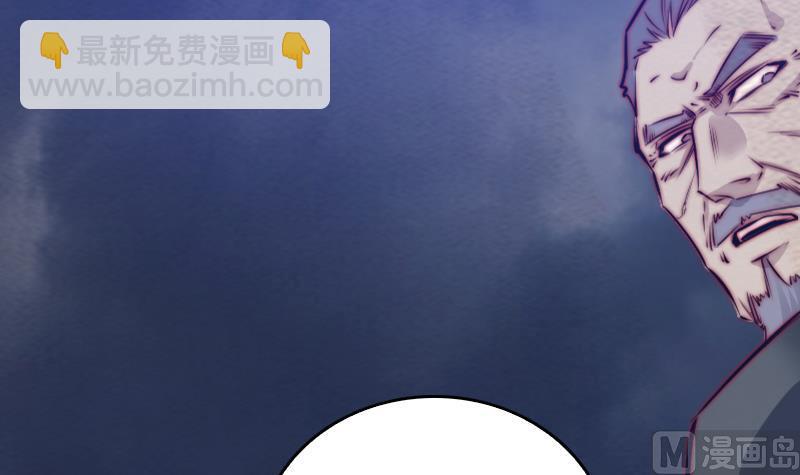 第140话 江世祖(1/2)-第140话