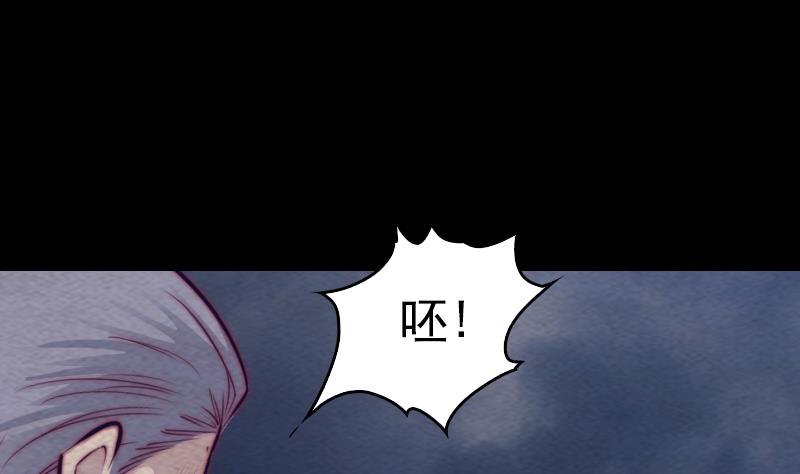 第142话 忏悔(1/2)-第142话