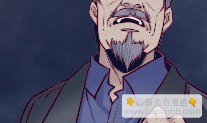 第142话 忏悔(1/2)-第142话