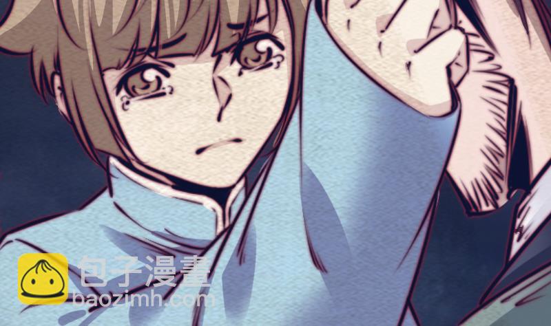 第142话 忏悔(1/2)-第142话