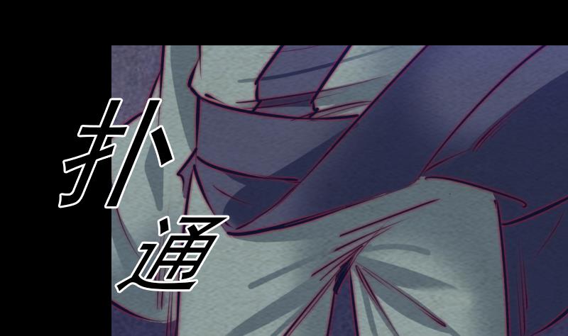 第142话 忏悔(1/2)-第142话