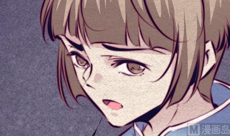 第146话 老瞎子(1/2)-第146话