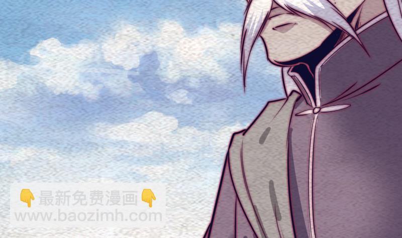 第146话 老瞎子(1/2)-第146话