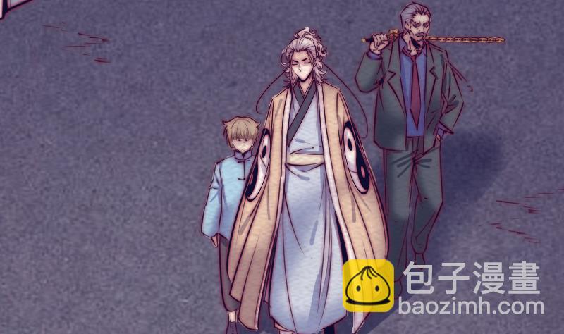 第146话 老瞎子(1/2)-第146话