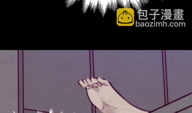 第148话 奶奶您去哪？(1/2)-第148话