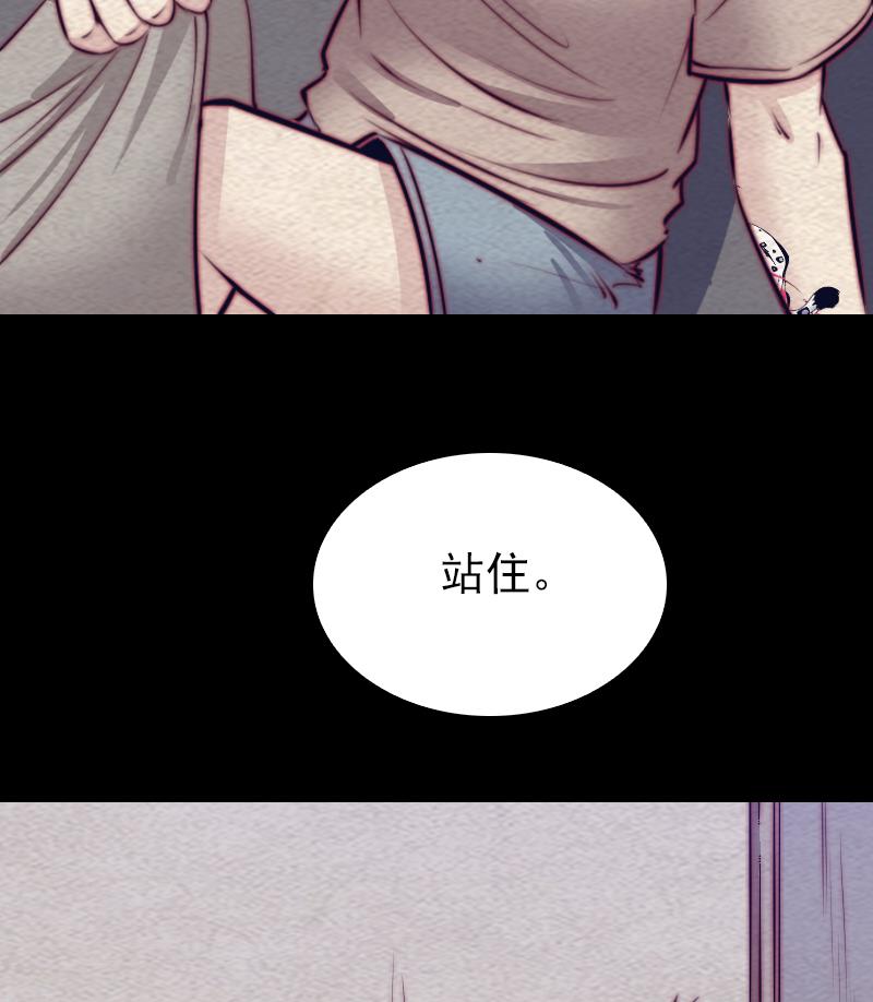 第148话 奶奶您去哪？(1/2)-第148话