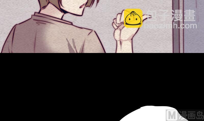 第148话 奶奶您去哪？(1/2)-第148话